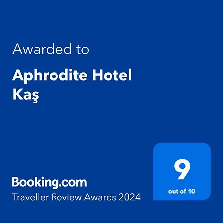Aphrodite カシュ